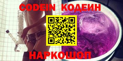 прущий лед Донской