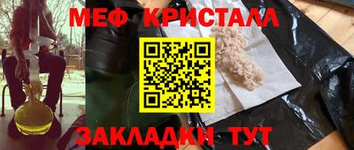дмт Донецк