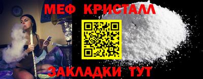 прущие грибы Дубна