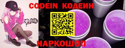 прущие грибы Дубна