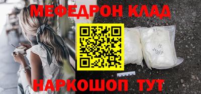 дмт Донецк