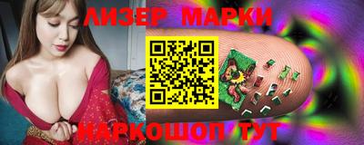 прущий лед Донской