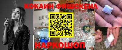 прущий лед Донской