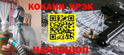 прущие грибы Дубна