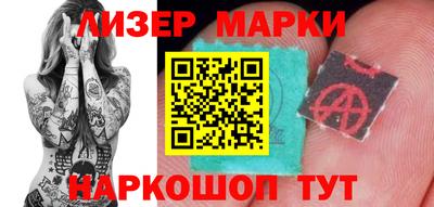прущие грибы Дубна