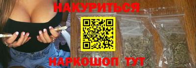 прущий лед Донской