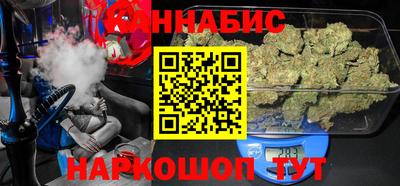 прущий лед Донской