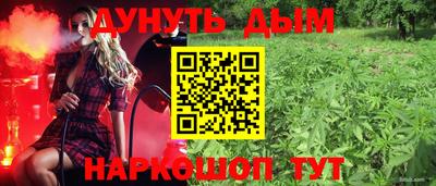 прущие грибы Дубна