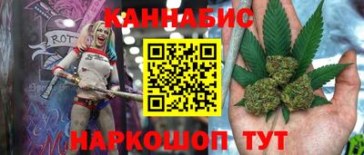 прущий лед Донской