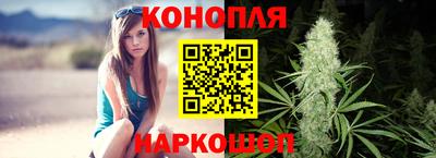 прущие грибы Дубна