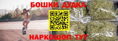 дмт Донецк