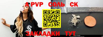 прущие грибы Дубна