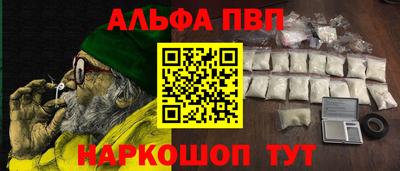 дмт Донецк
