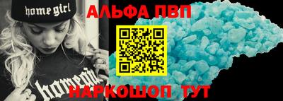 дмт Донецк