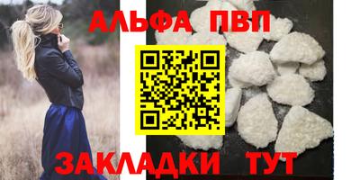 прущий лед Донской
