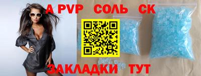 дмт Донецк