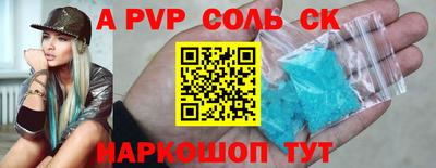 дмт Донецк