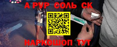 прущие грибы Дубна