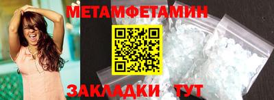 дмт Донецк