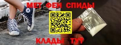 прущий лед Донской