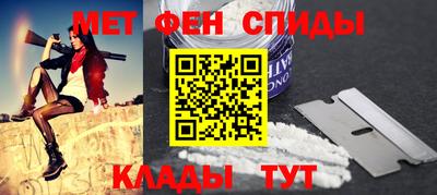дмт Донецк