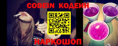 прущие грибы Дубна