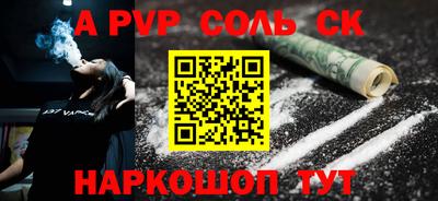дмт Донецк