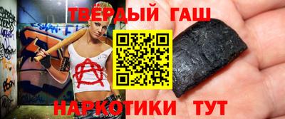 прущий лед Донской
