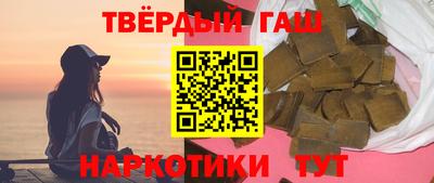 прущие грибы Дубна