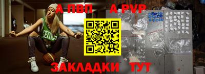 прущие грибы Дубна