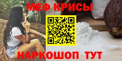 дмт Донецк