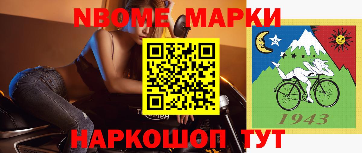 ЛСД экстази ecstasy Малгобек