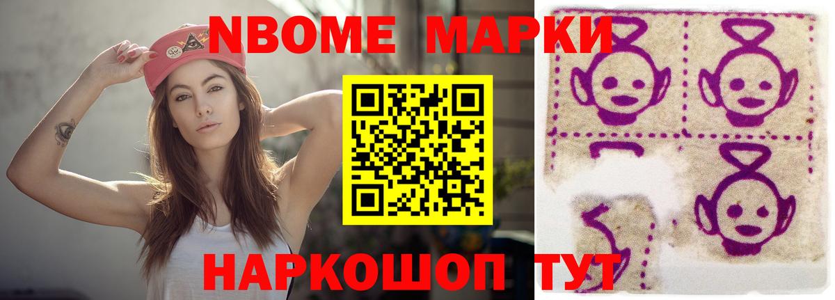 LSD-25 экстази кислота  Вход с VPN  LSD-25 экстази ecstasy  Малгобек 